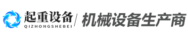 世界杯官网登录入口